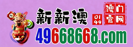 网址